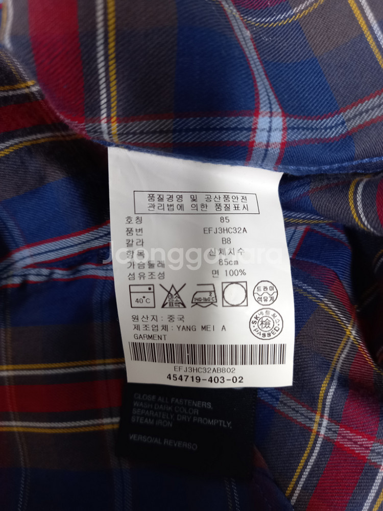 타미힐피거 체크 춘추 긴필 남방 블라우스 44.55--8