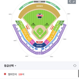 5월10일(금)기아타이거즈vsSSG k8 121 2자리