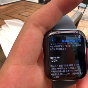애플워치9 41mm gps 팔아용 배터리효율100