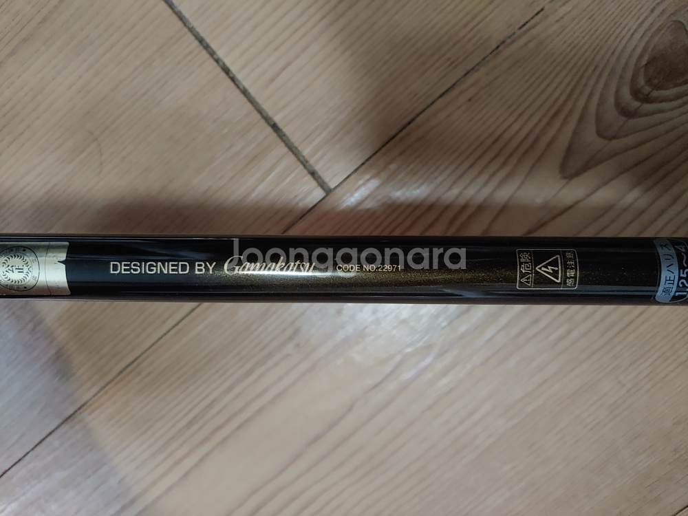 리셉2 낚시대--3