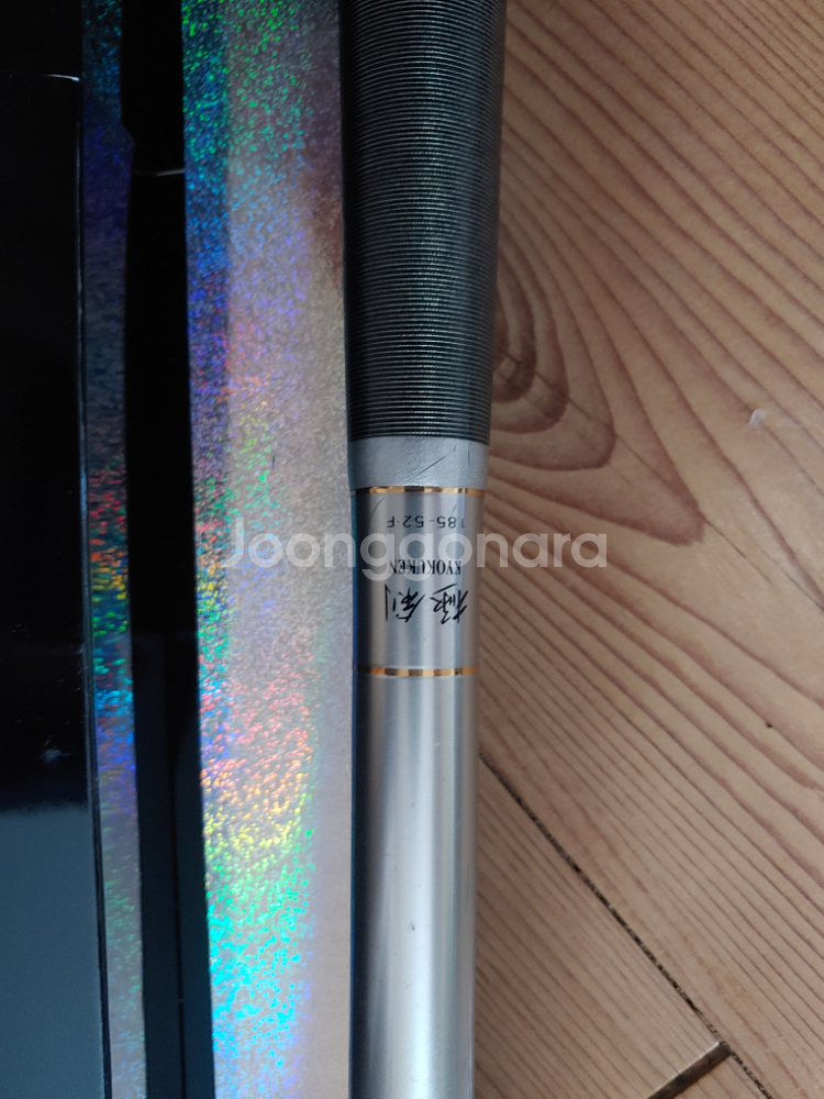 다이와코너먼트 낚시대--2