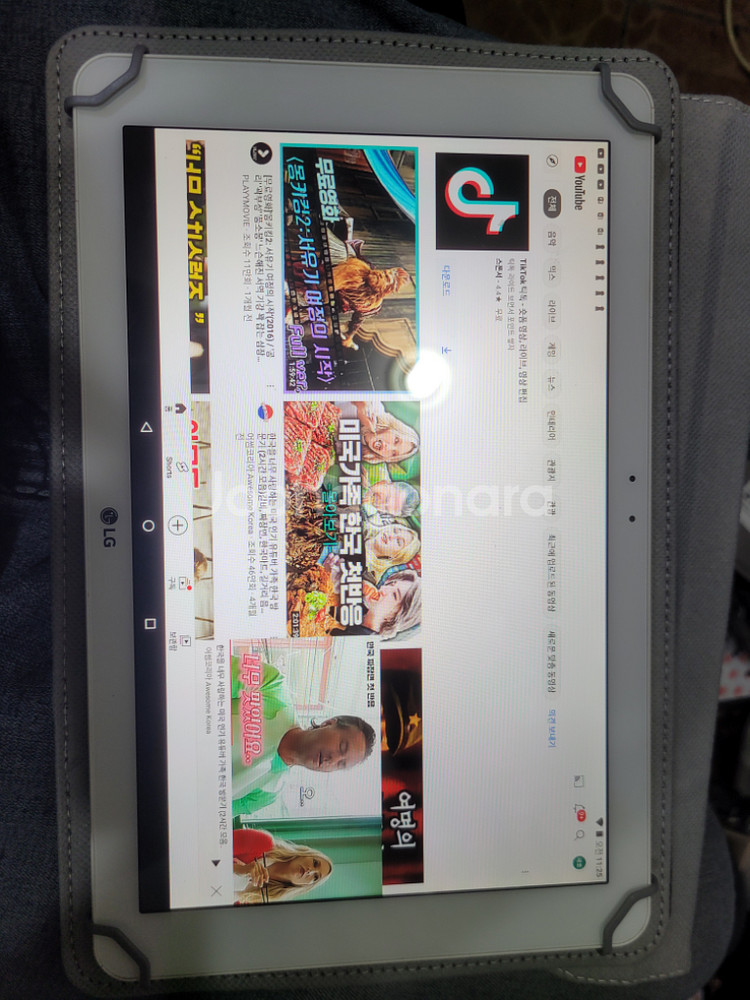 lg 지패드 lg-x760--2