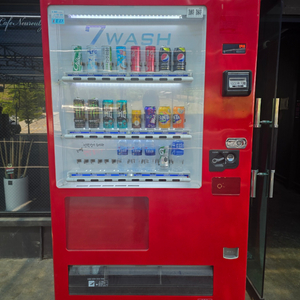음료 자판기 판매