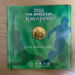 2002년 한일월드컵 기념 1차 민트 세트