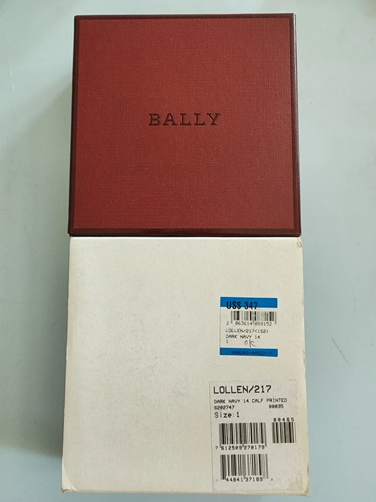 Bally 발리 반지갑 면세점 이미지