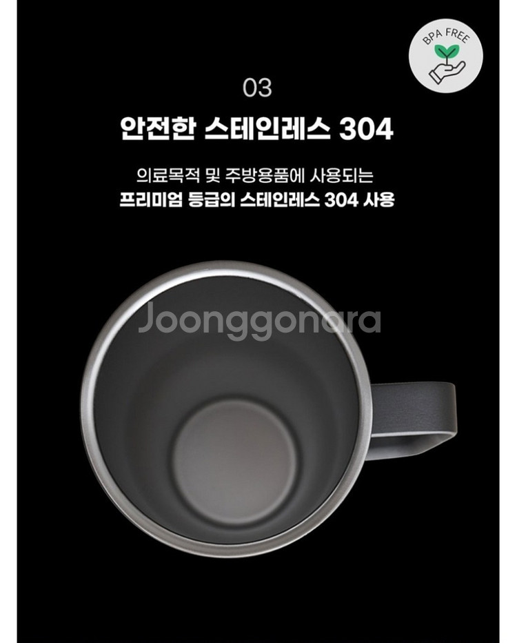 새상품) 스텐리 텀블러 (887ml)--6