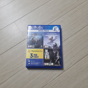 호라이즌 제로 던갓 오브 워합본팩 ps4 택포