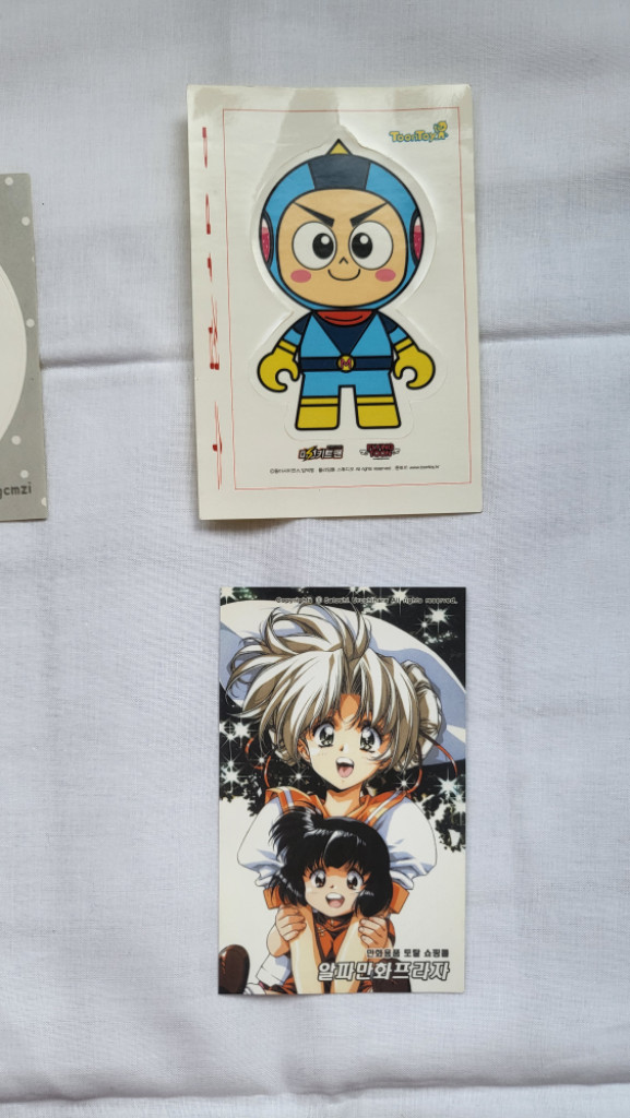 애츠바사 크로니클 킹프리 스티커 스피드왕번개 다꾸 스티 이미지