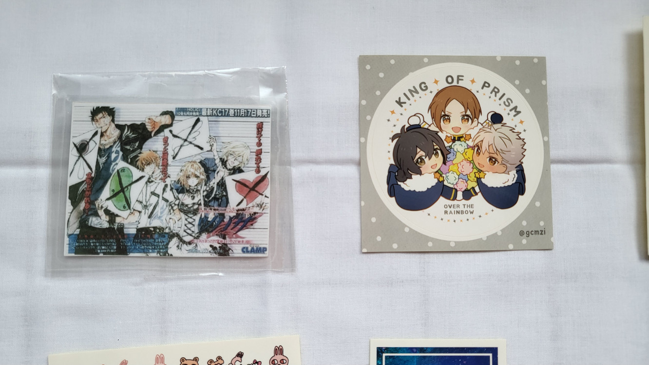 애츠바사 크로니클 킹프리 스티커 스피드왕번개 다꾸 스티 이미지