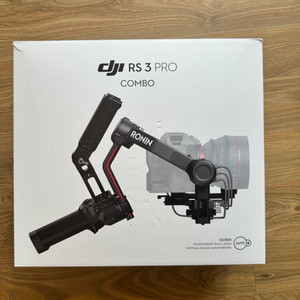 DJI Ronin Rs3 pro combo 로닌 짐벌