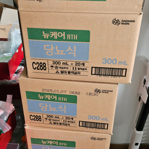 뉴케어 경관식 당뇨식 300ml 79개 + a