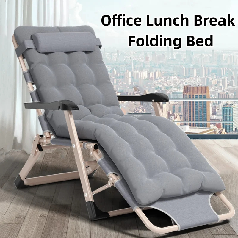 휴대용 접이식 등받이 의자 침대 캠핑 낚시 사무실 점심