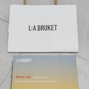 라부르켓 윈터 데이 키트(립밤+핸드크림)