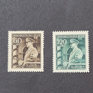 1944년 독일 히틀러 우표 2종세트