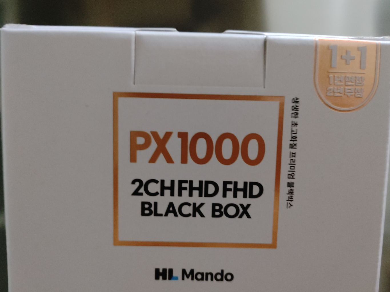 새상품 만도 PX1000 블랙박스 32기가 새상품