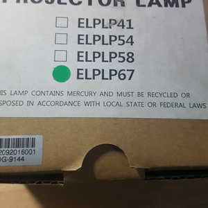 미사용 엡손 프로젝터 ELPLP67 호환일체형 램프
