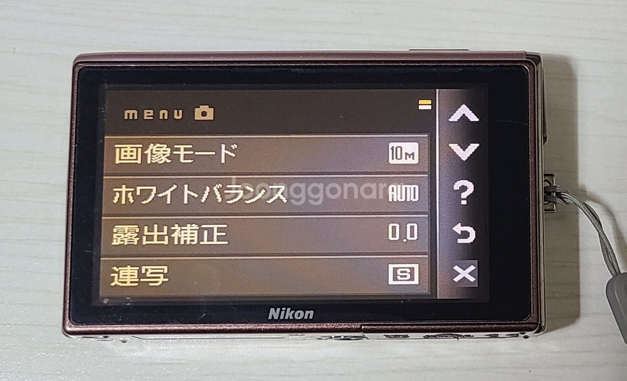 일제 니콘 쿨픽스 디카 팝니다--1