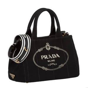 프라다 가방