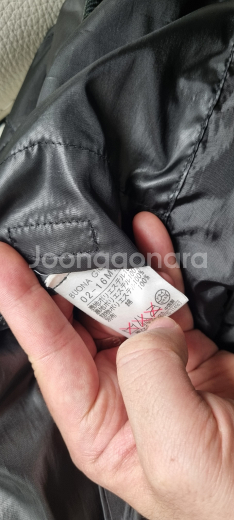 Buona Giornata 봄 퀼팅자켓 / 일본브랜드--4