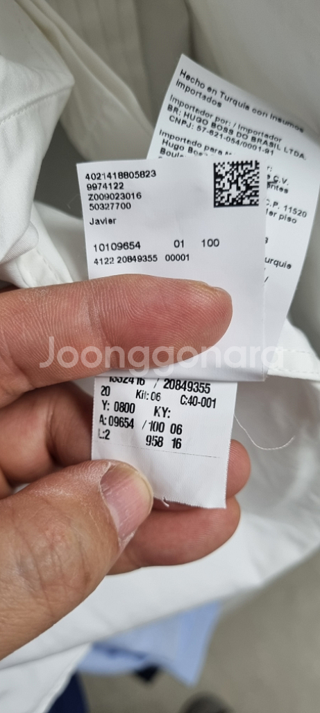 [1회착]휴고보스 드레스셔츠(예복셔츠)--8