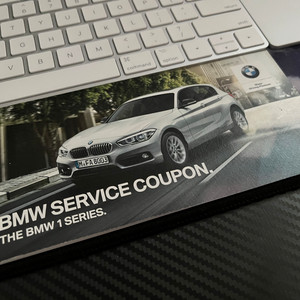 BMW 1시리즈(F20) 서비스 쿠폰(종이 쿠폰)