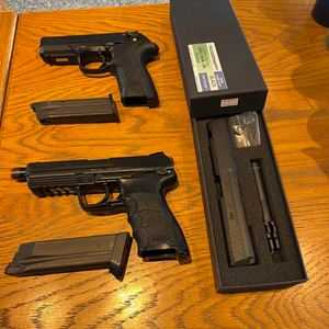 ksc hk45 & px4