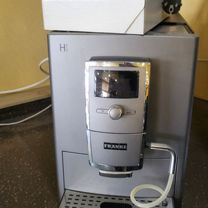 프랑케 H 가정용 및 회사용 전자동 커피머신 판매