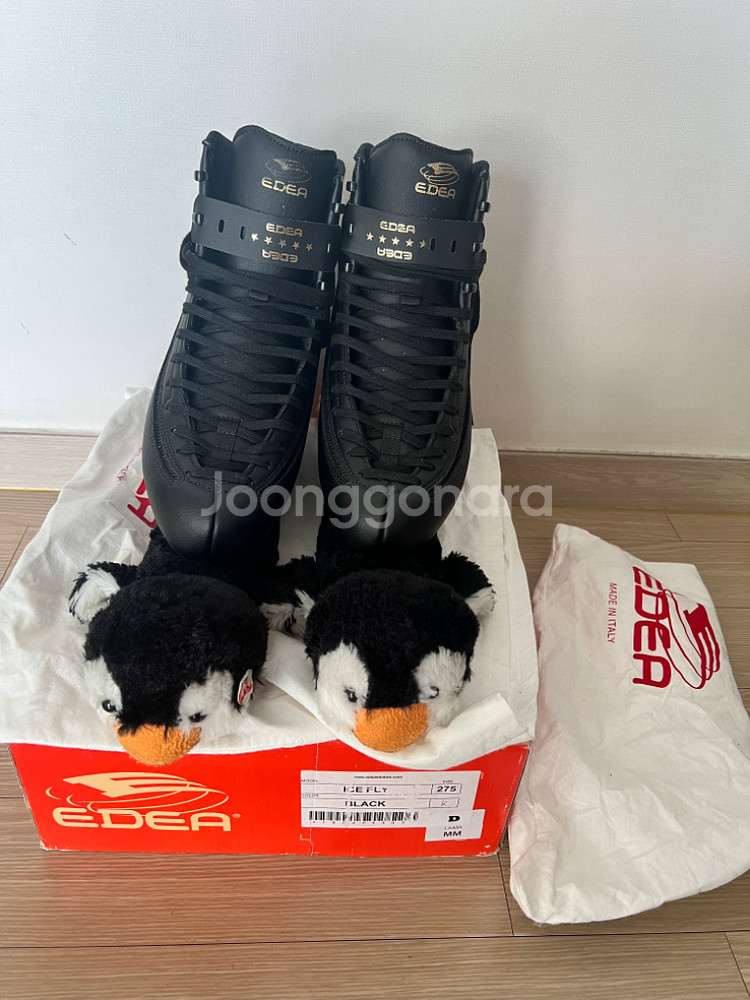 에디아 아이스플라이 275 골드씰레볼루션 피겨스케이트--1
