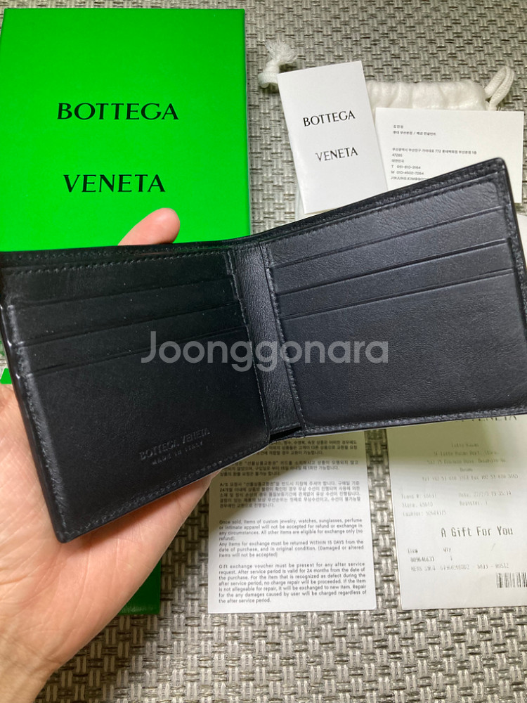 [새상품급/풀박스] 보테가베네타 카세트 맥시 반지갑--2