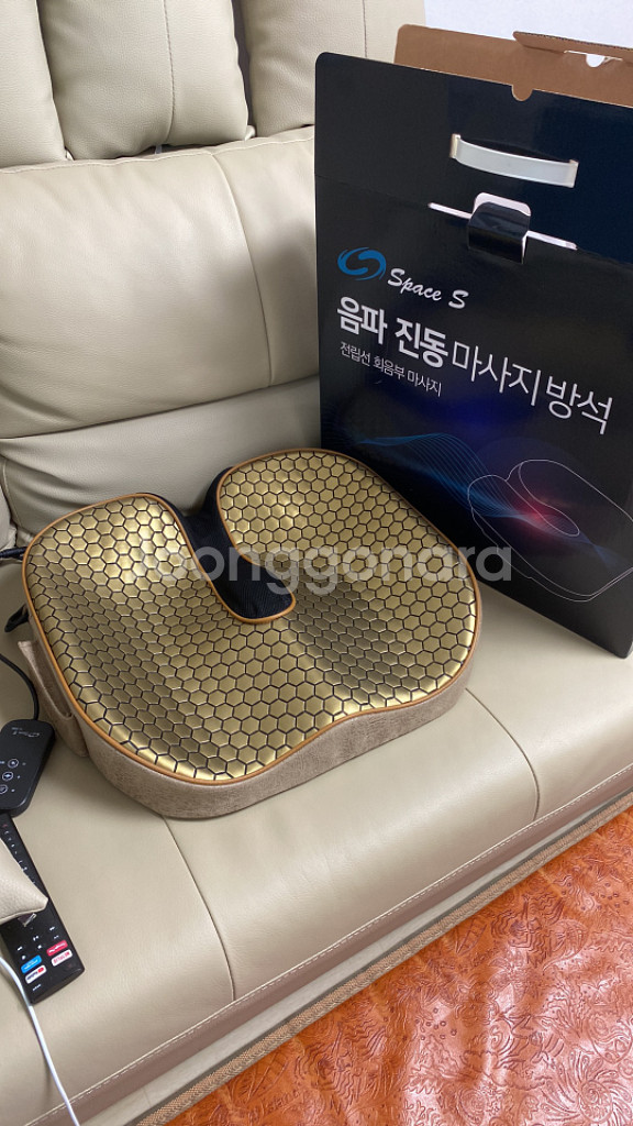 음파진동마사지방석 (전립선, 회음부 마사지)--2