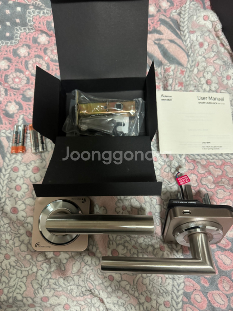 게이트맨 스마트 레버락. 도어락--0