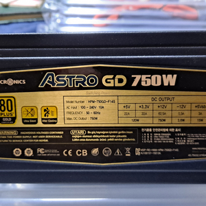마이크로닉스 ASTRO GD 750W 80Plus 골드
