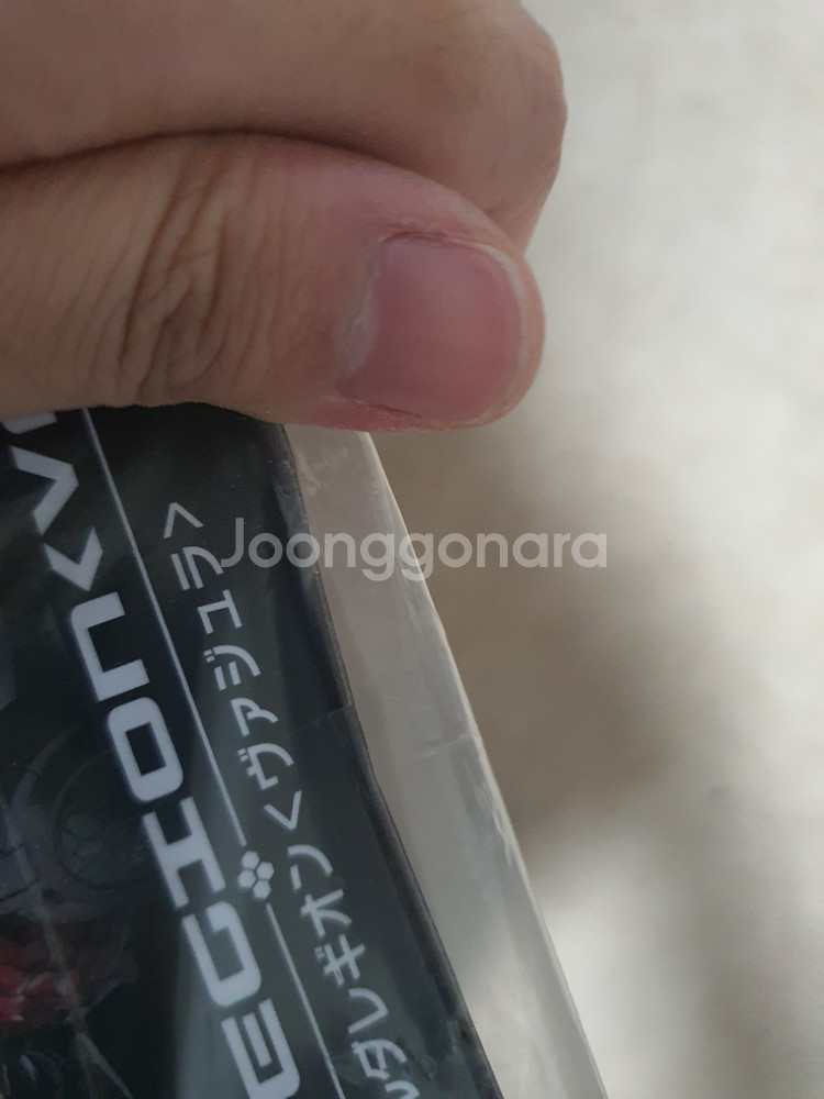 [다이아클론] DA-94 와루다레기온 바쥬라 미개봉신품--1