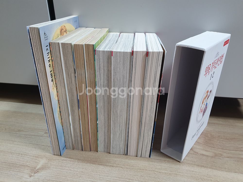 BL단편집<이마이치코><요시나가후미><토리비토히로미>--1
