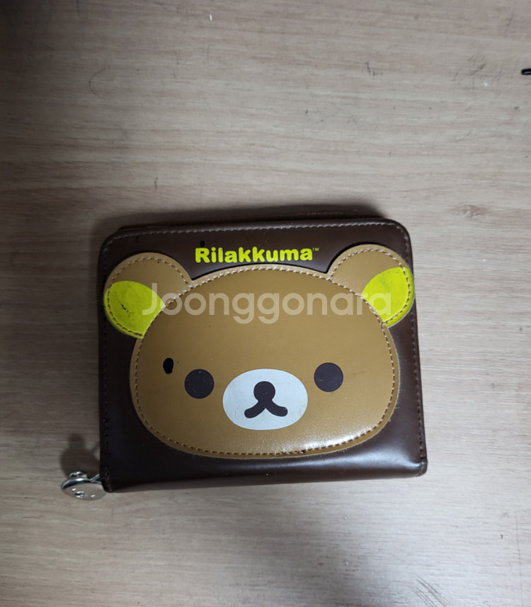 리락쿠마지갑--0