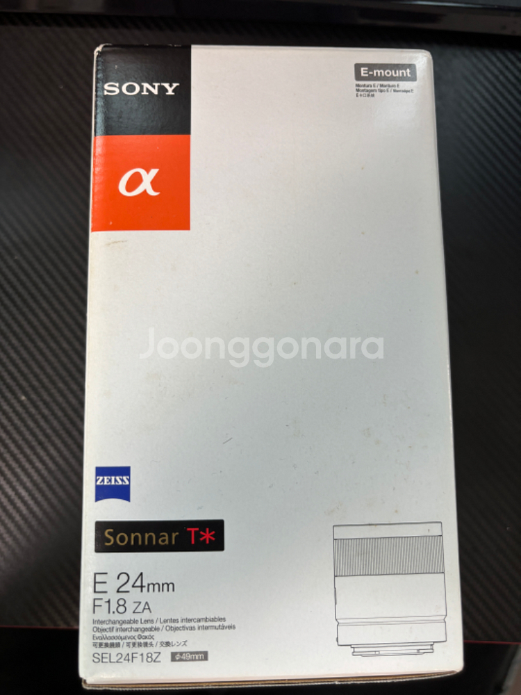 소니 칼이사 SEL24F18Z 렌즈팝니다. 필터포함--5