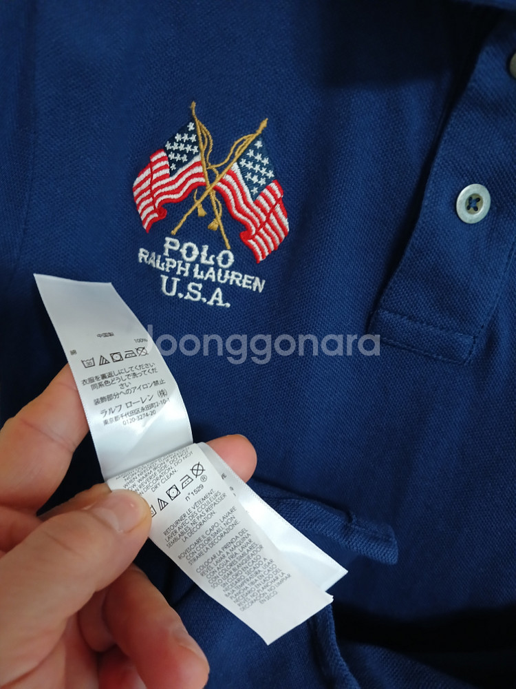 여성 폴로랄프로렌 빅포니 USA 반팔티셔츠 (85)--4