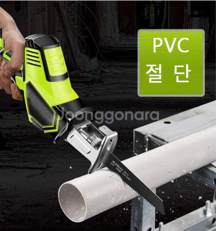 새상품 무선 전기톱 컷쏘 24v 리튬밧데리2개 직소기--4