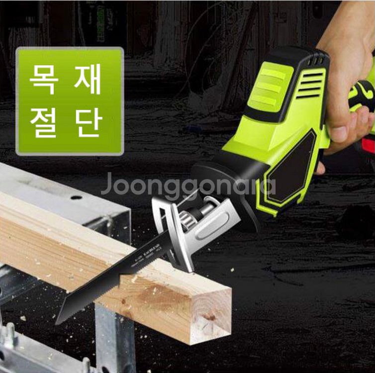 새상품 무선 전기톱 컷쏘 24v 리튬밧데리2개 직소기--5