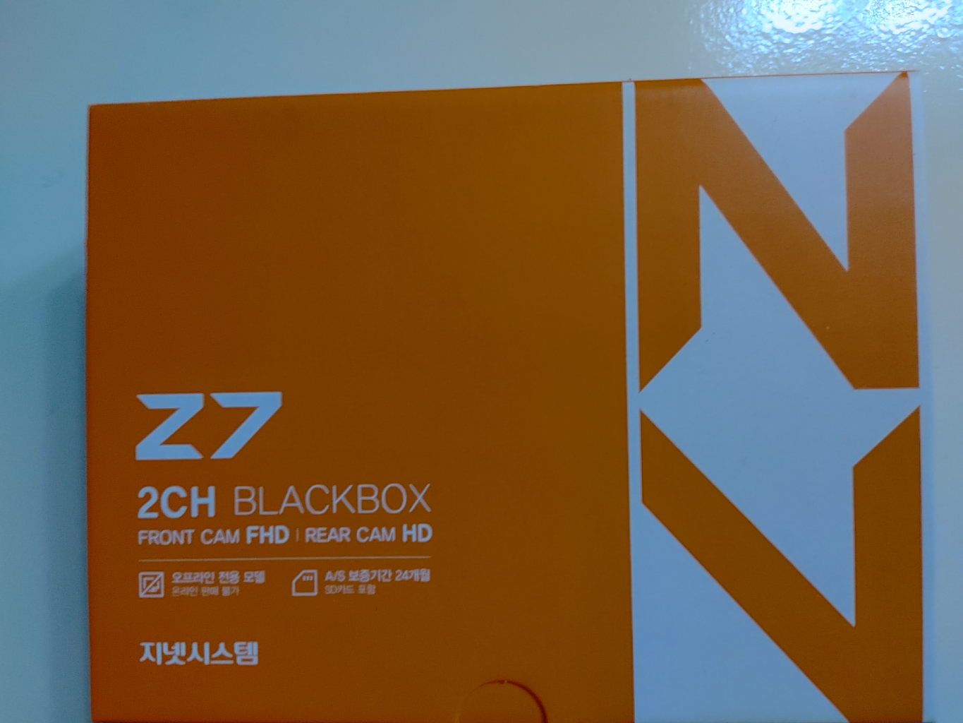 지넷 Z7 32기가 블랙박스 미개봉 새제품
