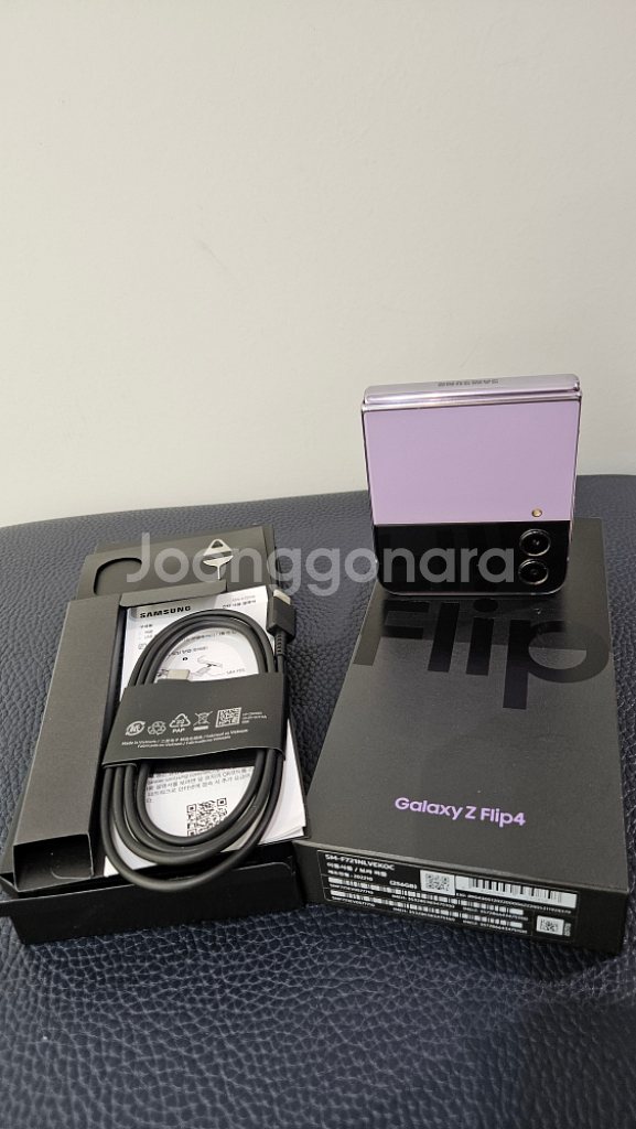 갤럭시 Z 플립4 보라퍼플 256GB--8