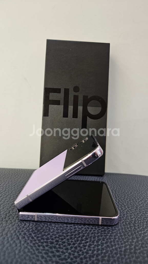 갤럭시 Z 플립4 보라퍼플 256GB--7