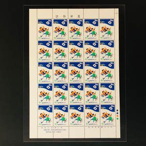 연하우표 1981년 연날리기 우표 전지
