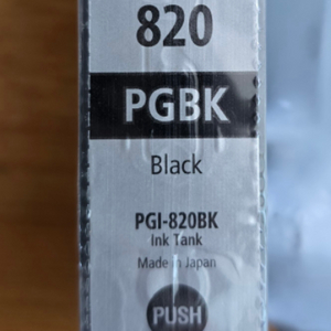 캐논 정품잉크 PGI-820BK,CLI-821BK