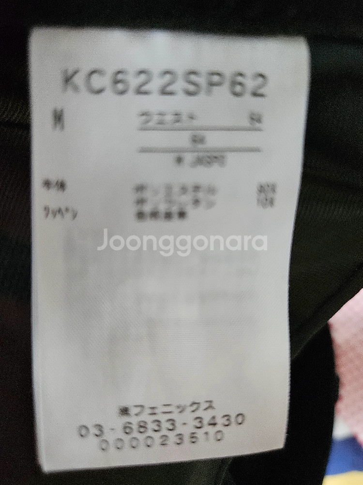 골프옷--2