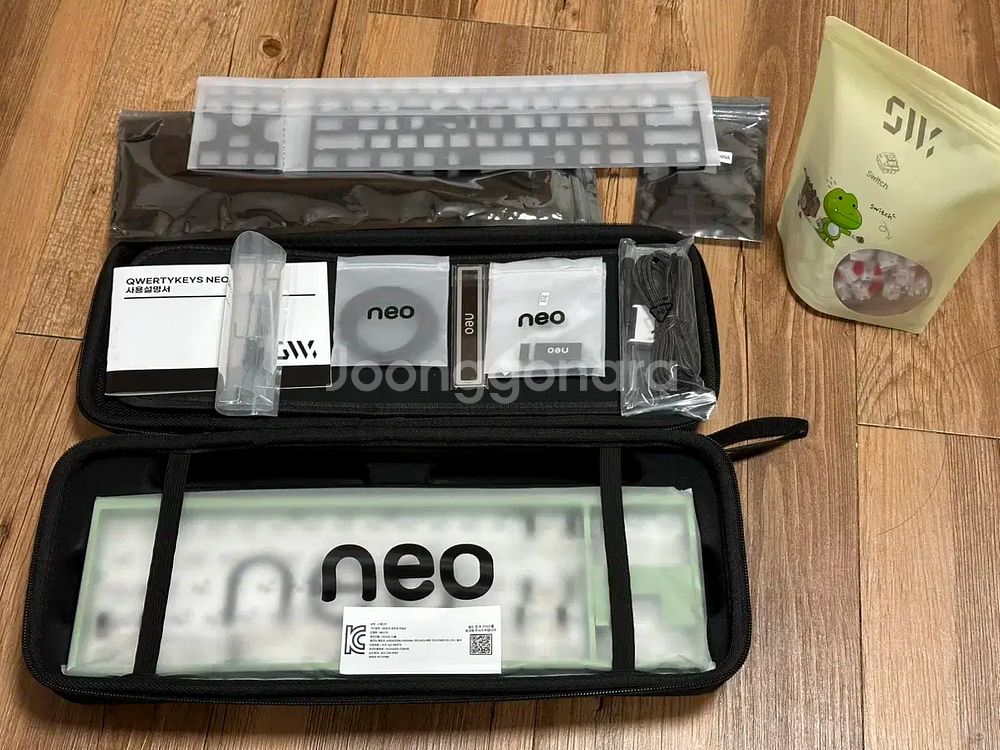NEO70 네오70 커스텀 키보드 아보카도/카본보강--1