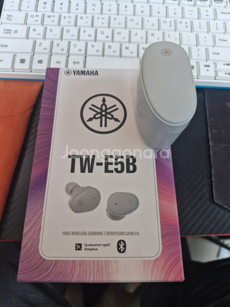 야마하 블루투스 무선이어폰 TW-E5B 팝니다.--1