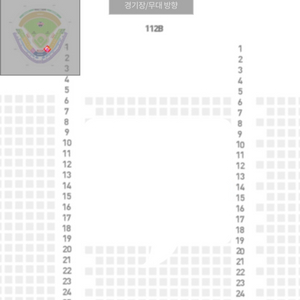 5.12 기아 SSG 챔필 K9 112블록 통로 6인