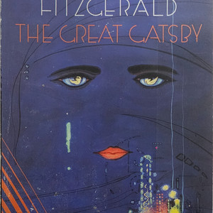 The Great Gatsby 위대한 개츠비원서