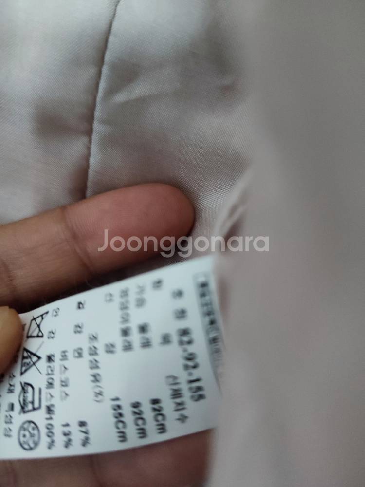 (사용감없음) 미샤 핑크 트위드 자켓--3